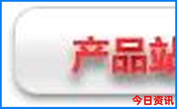 昆明泸沽湖景点介绍