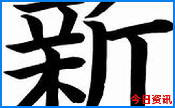 北京五天四晚旅游攻略