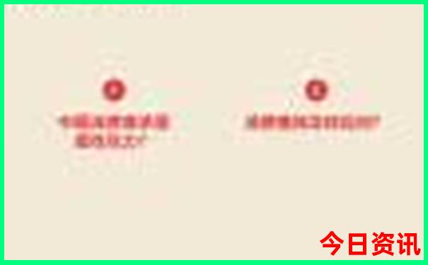南京暑假旅游好去处推荐